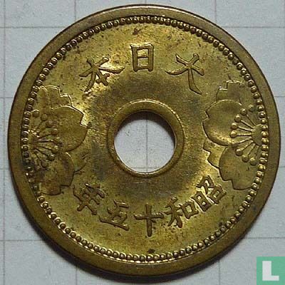 Japon 5 sen 1940 (année 15 - type 1) - Image 1