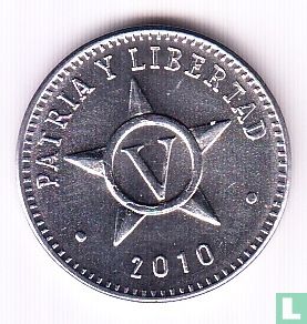 Cuba 5 centavos 2010 - Afbeelding 1