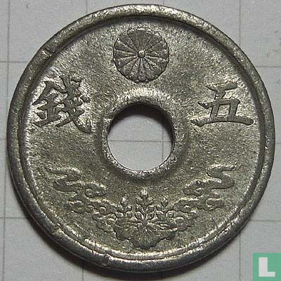 Japan 5 Sen 1944 (Jahr 19) - Bild 2