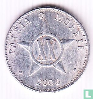 Kuba 20 Centavo 2006 - Bild 1
