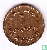 El Salvador 1 centavo 1992 - Afbeelding 2