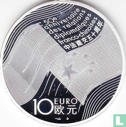 Frankrijk 10 euro 2014 (PROOF) "50 years of diplomatic relations between France and China" - Afbeelding 2