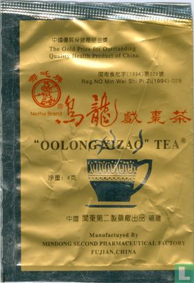 "Oolong Xizao" Tea  [r]  - Afbeelding 1