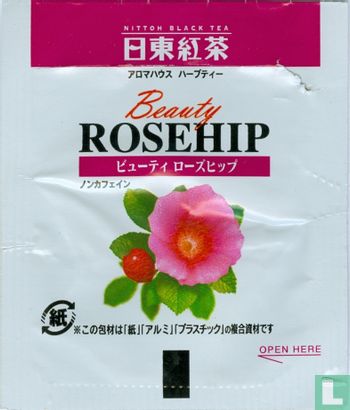 Beauty Rosehip - Image 2