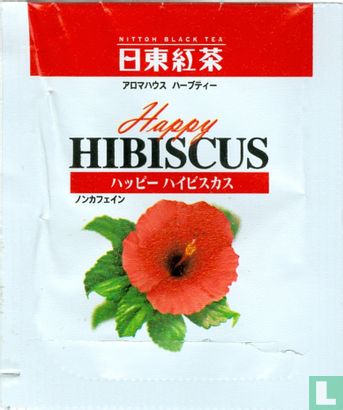 Happy Hibiscus - Image 1
