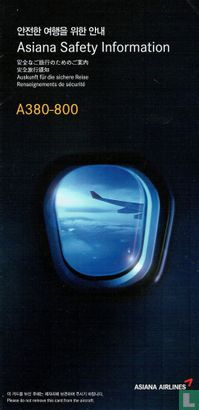Asiana AL - A380-800 (01) 