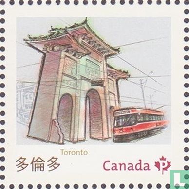 Chinatown Toronto Eingangstor