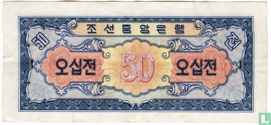 La Corée du Nord 50 Chon 1959 - Image 2