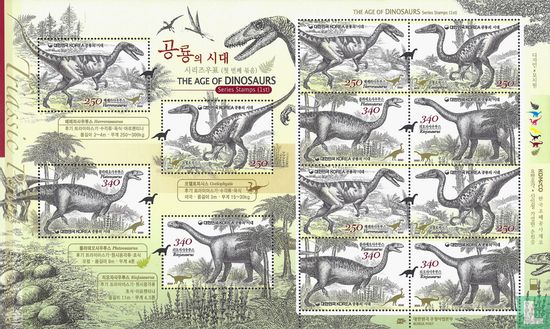 Die Ära der Dinosaurier: Trias (1st)