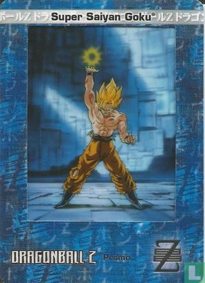 Super Saiyan Goku - Image 1