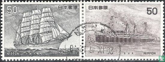 Japanse schepen - Afbeelding 2