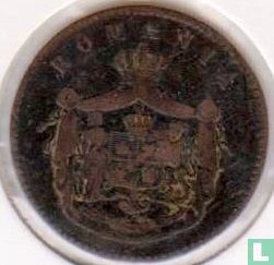Romania 2 bani 1867 (HEATON) - Image 2