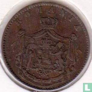 Rumänien 5 Bani 1867 (WATT & CO.) - Bild 2