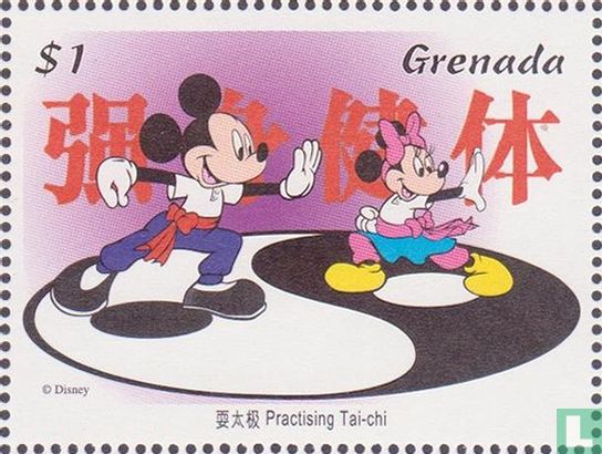 Mickey bezoekt Hong Kong     