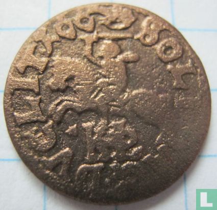 Lituanie 1 solidus 1665 - Image 1