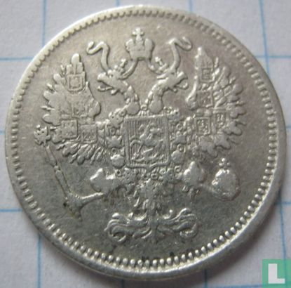 Rusland 10 kopeken 1861 (zonder letters) - Afbeelding 2
