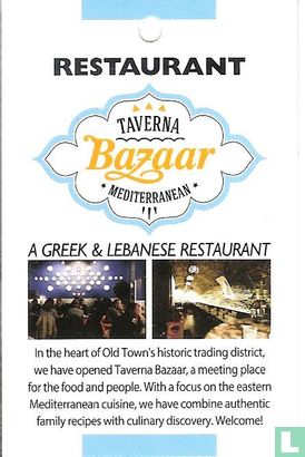 Taverna Bazaar - Afbeelding 1