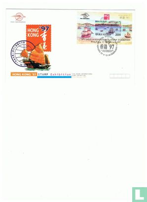 Briefmarkenausstellung - Hongkong