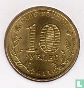 Russia 10 rubles 2011 "Yelnya" - Image 1