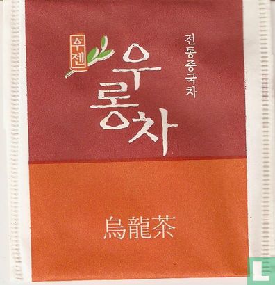 Wu Long  - Image 1