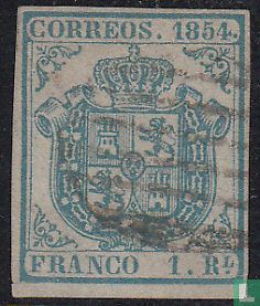 Espana 1854 - Image 3