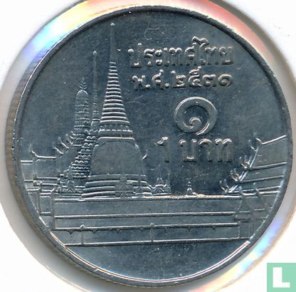 Thailand 1 baht 1988 (BE2531) - Afbeelding 1