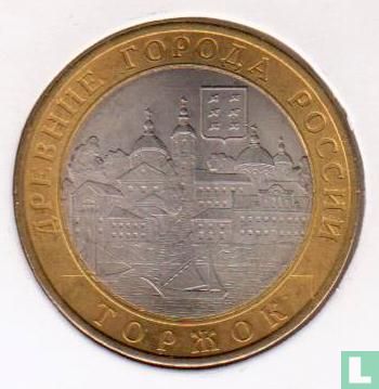Russia 10 rubles 2006 "Torzhok" - Image 2