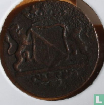VOC 1 duit 1789 (Utrecht) - Image 2