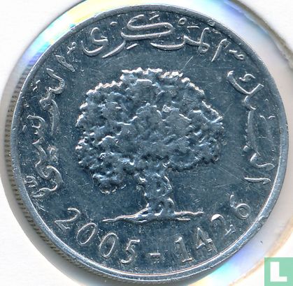 Tunisia 5 millim 2005 (AH1426) - Image 1