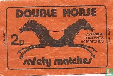 Double Horse safety matches