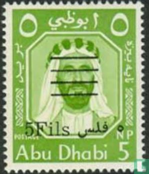 Shakhbut bin Sultan Al Nahyan