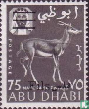 Gazelle d'Arabie