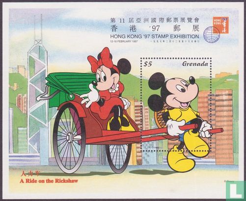 Mickey bezoekt Hong Kong      