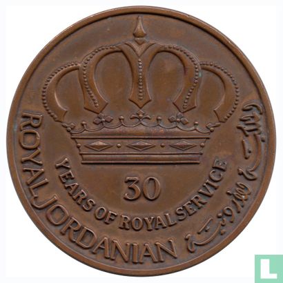 Jordan Medallic Issue (ND) 1994 (Royal Jordanian 30th Anniversary - Bronze - Normal) - Bild 1