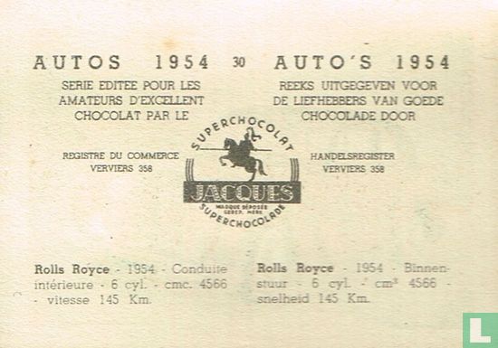 Rolls Royce - Image 2
