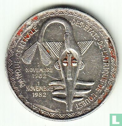 Westafrikanische Staaten 5000 Franc 1982 "20th Anniversary of the Monetary Union" - Bild 2