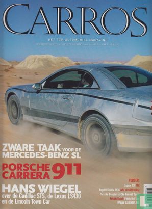 Carros 5 - Afbeelding 1