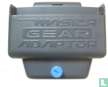 Master Gear Adaptor - Image 3