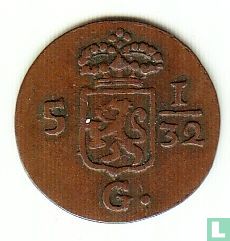 Indes néerlandaises ½ duit 1809 - Image 2
