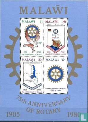 Rotary Club Embleme