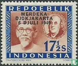 H.A. Salim & Franklin with overprint