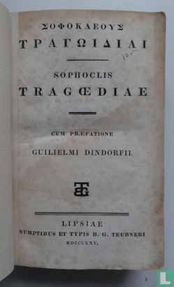 Sophoclis Tragaediae  - Image 1