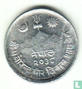 Népal 5 paisa 1981 (VS2038) - Image 1