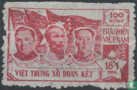 Malenkov, Ho Chi Minh, Mao Zedong
