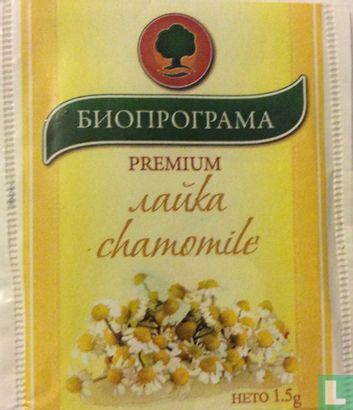 chamomile - Bild 1