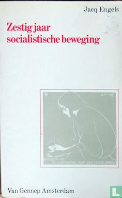 Zestig jaar socialistische beweging - Afbeelding 1