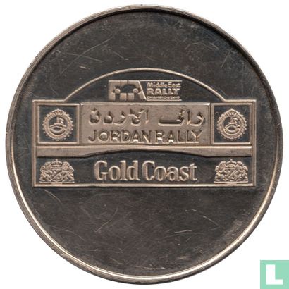 Jordan Medallic Issue ND (Royal Automobile Club of Jordan - Jordan Rally - Gold Coast) - Image 2