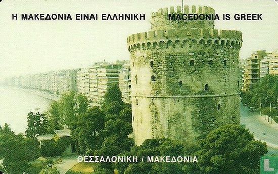 Thessaloniki - Afbeelding 2