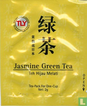 Jasmine Green Tea - Afbeelding 2