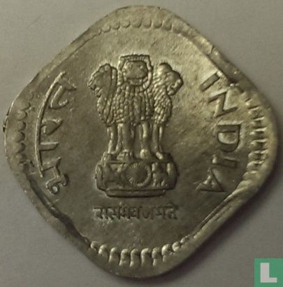 India 5 paise 1991 (Calcutta) - Image 2
